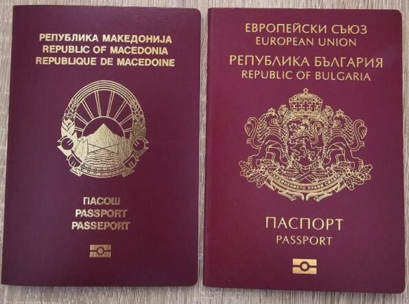 Buy Fake Bulgarian Passport Online - Image 3