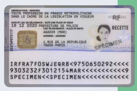 France Residence Permit Card back