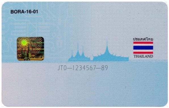 Buy Thailand ID Card - Image 3